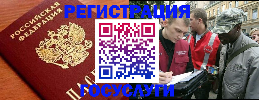 форма 3 в Шагонаре